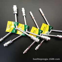 圖片,海量精選高清圖片庫(kù) 臨沂市蘭山區(qū)霖潤(rùn)五金工具廠