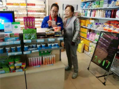 易捷便利店上線&ldquo;百度外賣(mài)超市購(gòu)&rdquo;