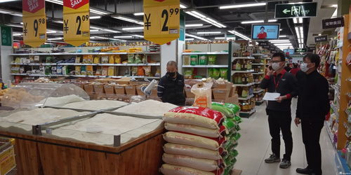 蓮塘街道調研市場物資儲備及供應情況