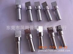 東莞砂輪修整器報(bào)價(jià)_東莞砂輪修整器供應(yīng)_東莞砂輪修整器廠商批發(fā)-商務(wù)聯(lián)盟產(chǎn)品頻道