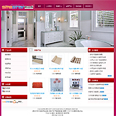 家居、家紡、日用百貨網站設計,外貿網站 19