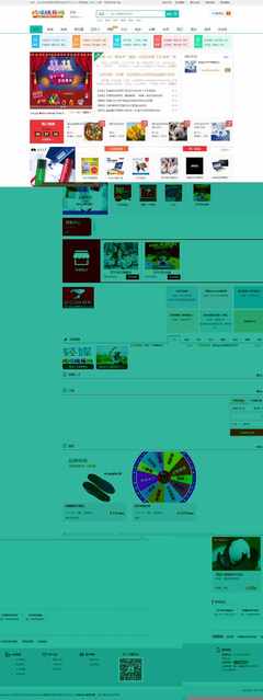 北京網(wǎng)-北京第一門戶網(wǎng)站北京房產(chǎn)北京招聘!您身邊的生活超市生鮮食品_日使用百貨_進(jìn)口商