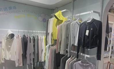 瘋狂搶購(gòu)!每日銷售量5萬,炎熱季節(jié)必備!工廠排期已排到半年后