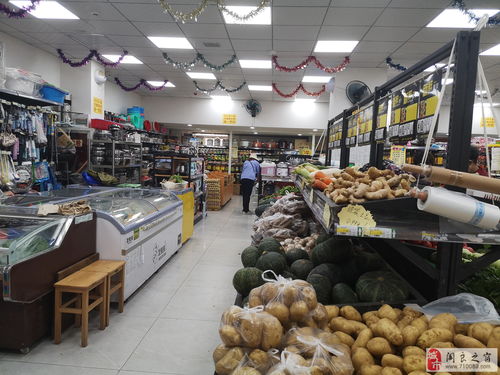 紅娟日用品批發部招聘店長,營業員