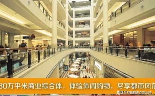 官方 南京浦口明發江灣新城售樓處電話售樓中心位置 24小時電話最新圖文解析