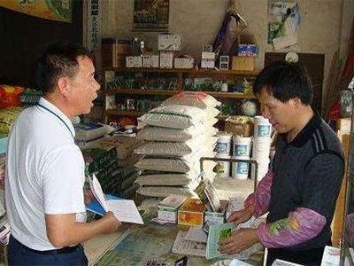 營銷 ▌農資零售店如何做到既賺錢又能收服農民的心