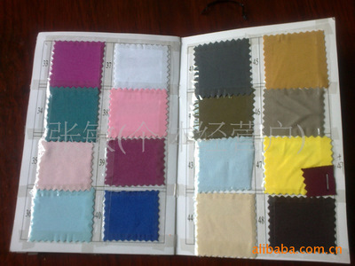 【工廠生產銷售彈力桌布/提花桌布/滌綸桌面/緞面桌布】價格,廠家,圖片,防塵罩、開關套、馬桶套,義烏市歐晉日用品廠-