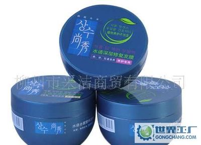 洗護發(fā)品_主營產(chǎn)品_柳州市縱橫日用品營銷中心