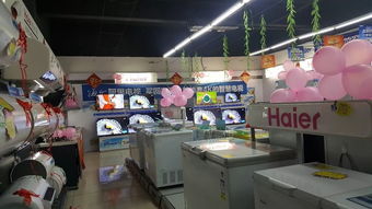 緊急通知 燕郊燕譽(yù)祥海爾專賣店第三屆工廠直銷會即將啟動，五金產(chǎn)品批發(fā)優(yōu)惠來襲